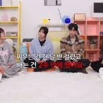 2주 만에 9kg 감량한 다이어트 <b>비법</b>은?