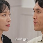 故 강지용 아내, 시母와 문자 내용 공개···“거짓말 그냥 안 ...