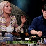 <b>이혜영</b>이 함께 연기하기 어렵다 말한 배우 2명