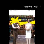 [댓글부탁해] 김사랑 <b>재발견</b>