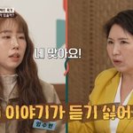이혼 상담하다 졸았다…이호선 "듣기 싫은 것" ('이혼숙려<b>캠프</b>')