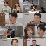 [종합] 아내 몰래 사채·자살 협박·폭행하는 남편 등장…서장훈 “이혼...