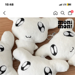 ?? 에이<b>블리</b> 이거 짭이야?