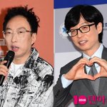 박명수, 유재석 향해 진심 고백…"방귀 뀌어도 눈치 안 줘 존경"...