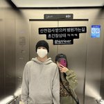 산다라박, 조카 생기나…천둥<b>미미</b>, 2세 준비 "산전검사, 초긴장"