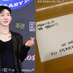 조권, '절친' 미쓰에이 민 결혼에…"올해 몇 명을 보내는 거야"