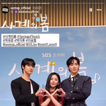 5/6 <b>첫방송</b> ㄷㄷ