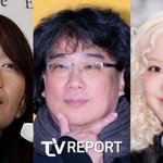 봉준호→로제... 美서 '가장 영향력 있는 아시아 100인' 선정