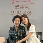 한지민, 김혜자 껌딱지 인정..동화책 찢고 나온 공주 비주얼
