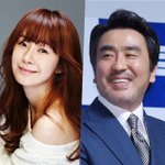 [공식] <b>명세빈</b>, 25년 차 현실 주부로 나타난다...남편은 류승룡...