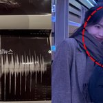 남태현 마약 <b>리벤지</b>포르노 협박당한 하트시그널3 서민재 임신했네 ㄷ...