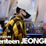 [댓글부탁해] 세븐틴 정한, 입대 후 첫 근황 포착