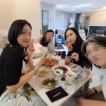박지윤, 대학 동기들과 뭉쳤다..으리으리 <b>홈파티</b> “너무 행복해”