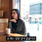 '싱글맘' 최정윤, 결국 '<b>투잡</b>' 뛴다 "배우 일 없어..식빵가게...