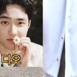 전과자에서 <b>엑소</b> 5명만 언급됐네