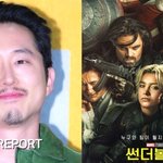 연, '<b>썬더</b>볼츠'서 볼 수 있었는데..."일정 문제로 하차"