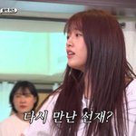 안유진, '선업튀' 그대로 <b>재연</b> 애절한 눈빛 "선재야…진짜 똑같이...