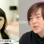 와 문희준 딸 잼잼이 유튜브 소속사 계약ㄷㄷ 8살인데 실화냐