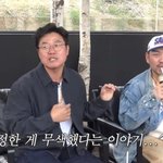 [어케생각해] 나영석<b>PD</b> "내가 비행기서 강도 때려잡아? 가짜...