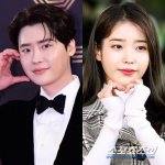 이종석, 아이유 만날 때 손풍기 필수 "<b>수줍음</b> 많아 늘 더위타"