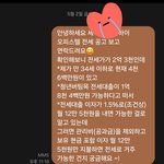 이게 맞는건가? 좀봐줘