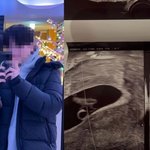 '마약 투약' 서민재, 깜짝 결혼+임신 발표? "아빠 된 거 축하해"