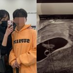 서민재, '마약 논란' 후 근황..결혼→임신했나? "아빠된 거...