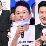 '<b>재혼</b>' 이상민→'11살 연하' 김종민…'미우새' 터가 좋나? '결혼...