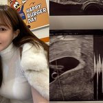 '마약사범' 서민재, 임신 소식 전했다 "아빠 된 거 축하해"