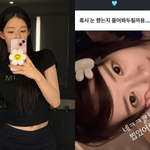 열애설' <b>유혜원</b>, 눈+코 성형→귀+입술+바디 필러 고백 "내돈내산"