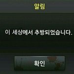 나 다이어트 1일찬데 <b>야식</b> 먹어버림