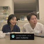 "도경완, 가난해보여"…장윤정, 남편 향한 댓글에 폭소 (도장<b>TV</b>)