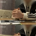 [19] 얘들아 제발 한국남자랑 스킨십해주지마