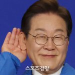 이재명 유튜버 ‘골드버튼’ 받는다···언<b>박싱</b> 예고