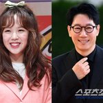 지예은, 지석진에 "요놈아"...하극상 터졌다 ('런닝맨')