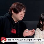 생애 첫 소속사 계약…"아이브 만나고 싶어" ('<b>재미</b>하우스')