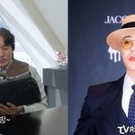 김민준, 지드래곤에 명품 가방 받았다 "처남이 애정했던 가방"...