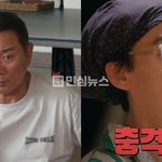 팽봉팽봉에서 이봉원 박미선 말 듣고 대박낸 <b>신메뉴</b> 정체가 뭐임?ㄷㄷ
