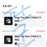 [군대] 사전투표