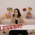 [댓글부탁해] 헐 한가인 이걸 1위로 뽑았다고 ????