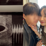 발표인줄 알았더니 폭로였다…"임신했는데 버리면 어떡해" [<b>MD</b>이슈]