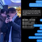 [어케생각해] '마약 사범' 서민재, 임신 후 잠적한 남친 신상...