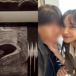 "아빠된 거 축하해"…'마약 투약' 서민재, 깜짝 임신 고백