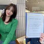 마약 투약 서민재, 최근 '이 <b>수료증</b>' 받아… 무슨 사연인지 보니...