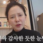 [어케생각해] '속옷 <b>CEO</b>' 송지효, 하루 주문 1개라더니.."매출...