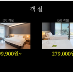 채<b>주부</b> 9년만에 첫 팬미팅