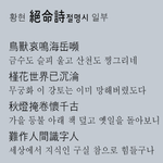 이재명이 <b>당선</b>되면 나라를 떠나겠습니다.