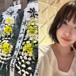 '조모상' 이세영 "할머니 잘 모셔드려, 힘내서 보답할 것"...