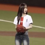 <b>해원</b> 비율로 까일 정도인가?