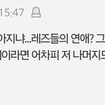 이건 ㄹㅇ <b>경지</b> 아님?